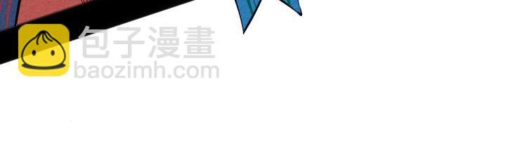 第15单 看到心上人的墨镜