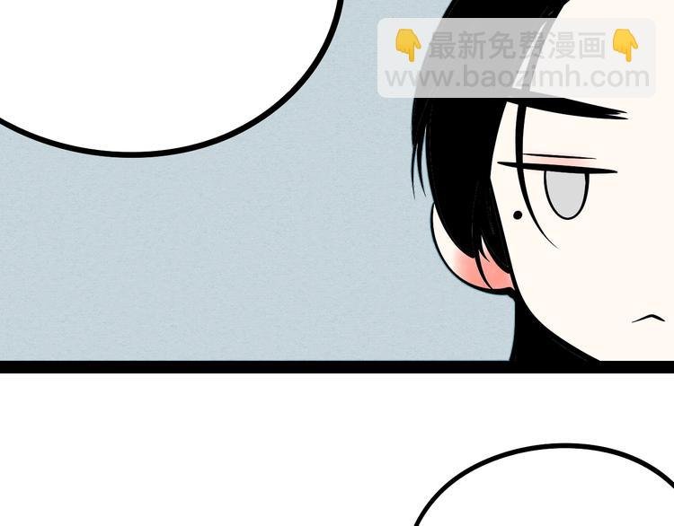 第15单 看到心上人的墨镜