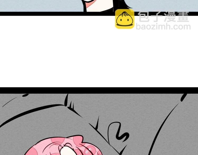 第15单 看到心上人的墨镜