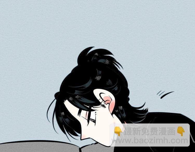 第15单 看到心上人的墨镜