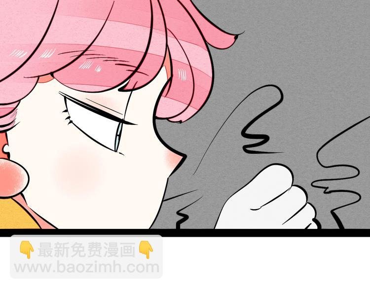 第15单 看到心上人的墨镜