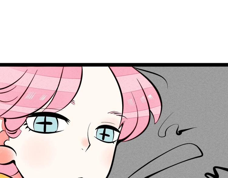 第15单 看到心上人的墨镜