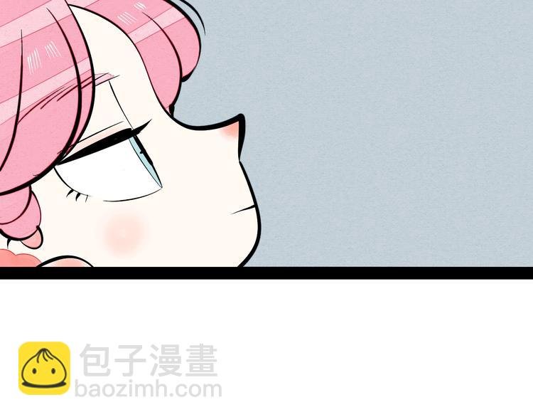 第15单 看到心上人的墨镜