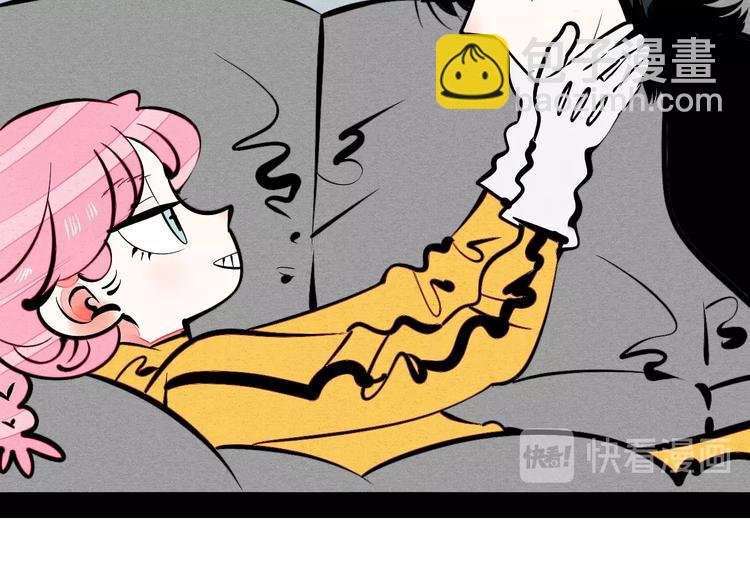 第15单 看到心上人的墨镜
