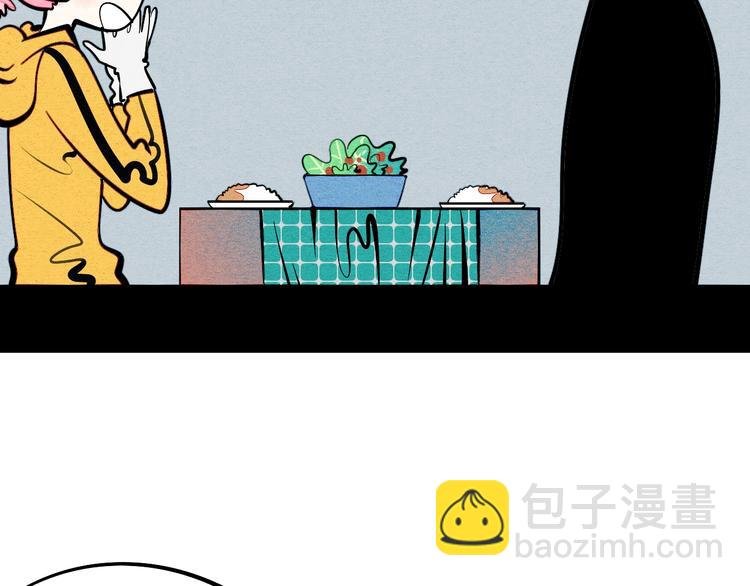 第15单 看到心上人的墨镜