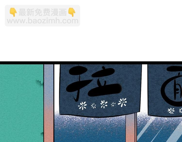 第16单 对她负责
