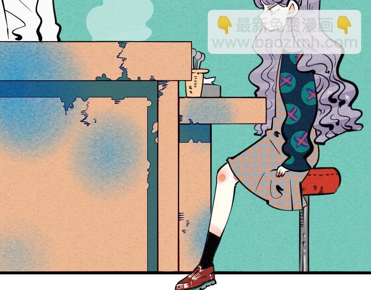 第16单 对她负责