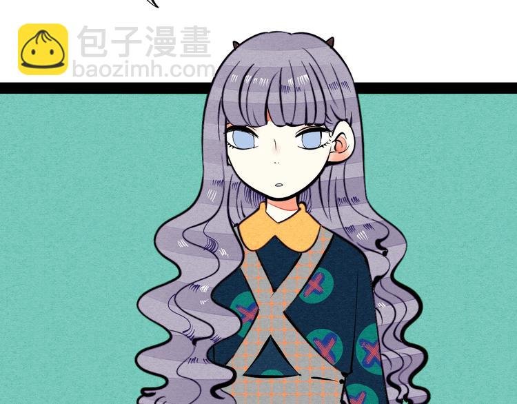第16单 对她负责