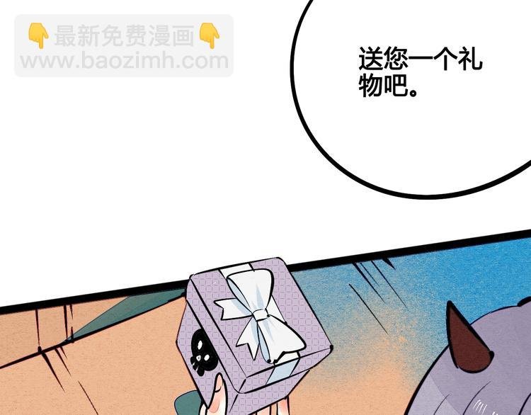 第16单 对她负责