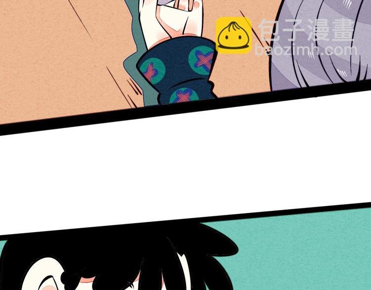 第16单 对她负责