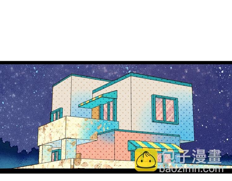 第16单 对她负责
