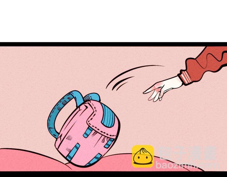 第16单 对她负责