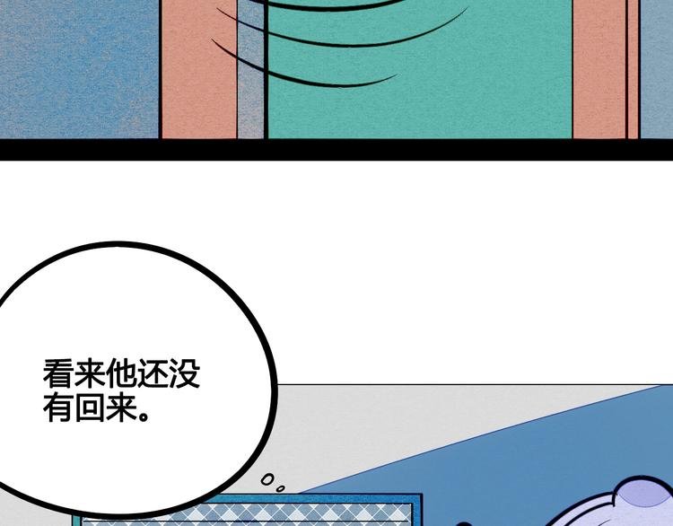 第16单 对她负责