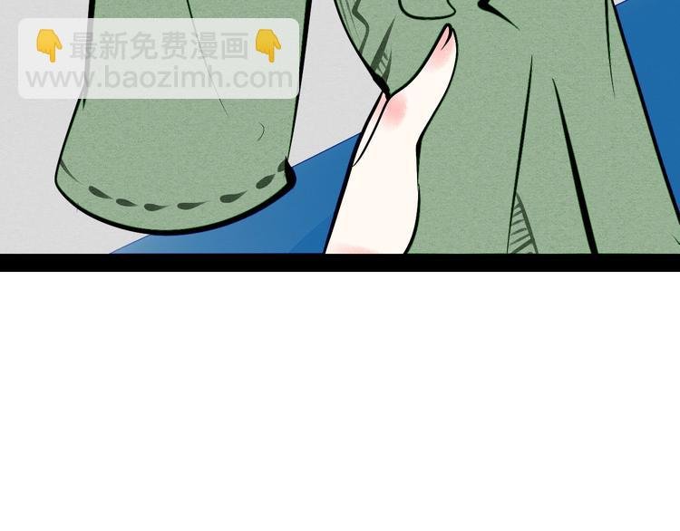 第16单 对她负责