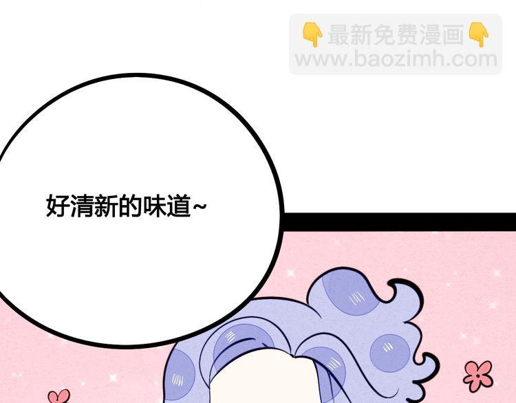 第16单 对她负责