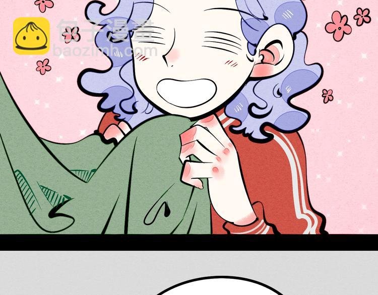 第16单 对她负责