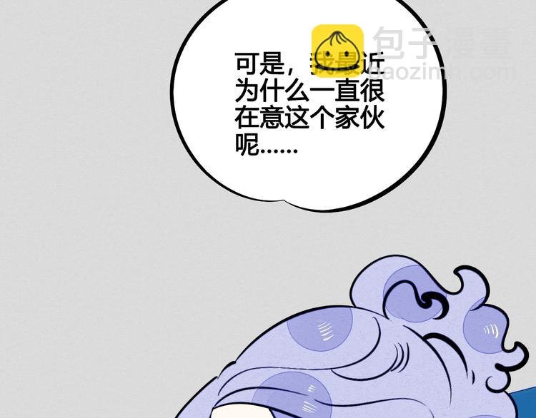 第16单 对她负责