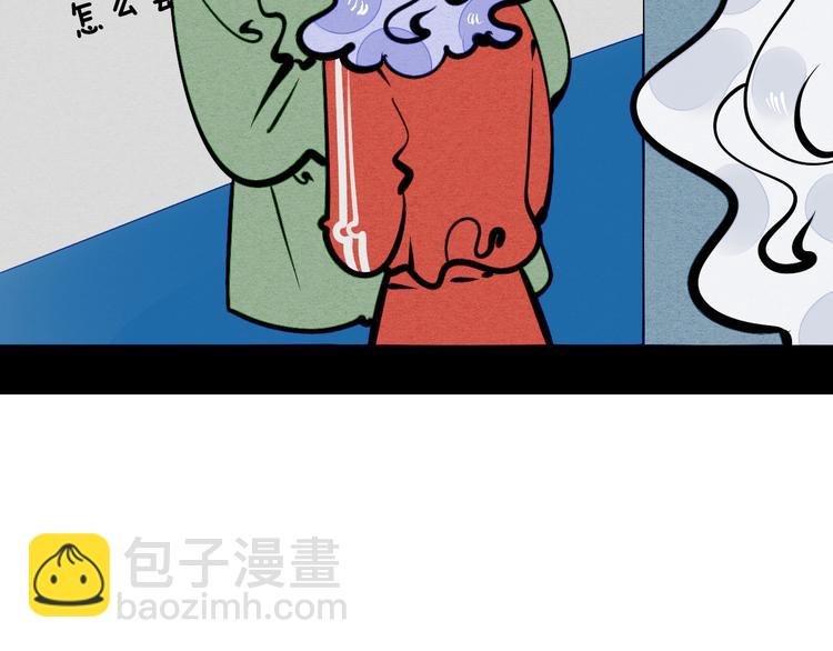 第16单 对她负责