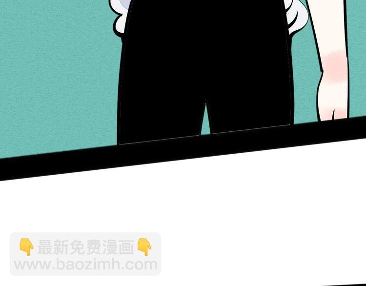 第16单 对她负责