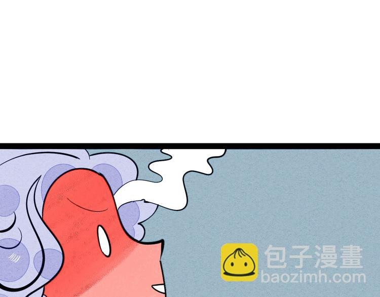 第16单 对她负责