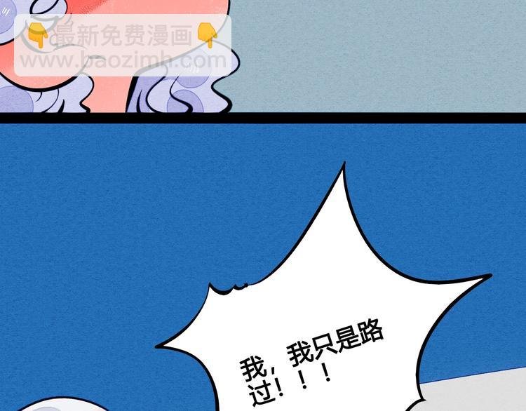 第16单 对她负责