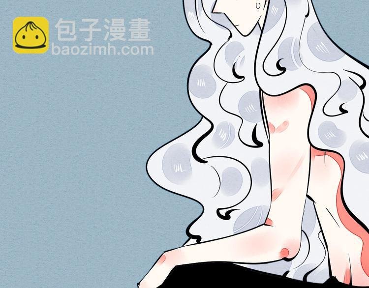 第16单 对她负责
