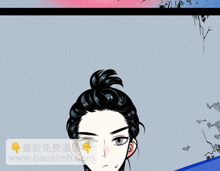 第17单 缝纫机女士