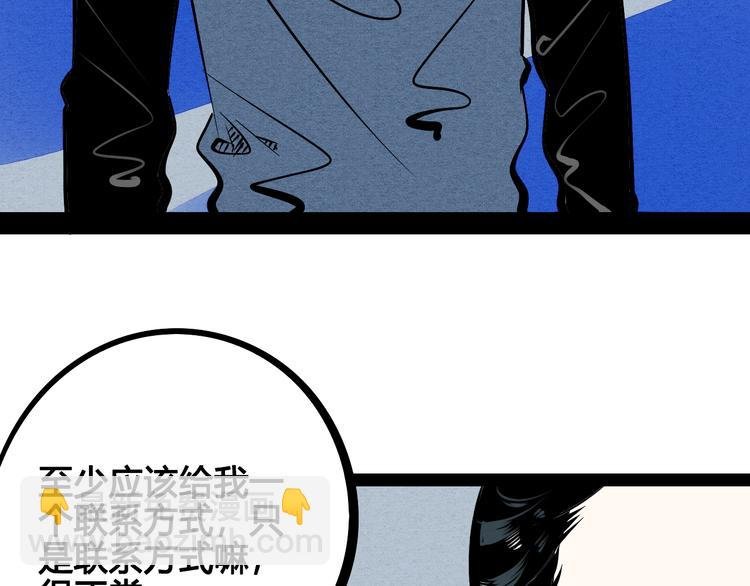 第17单 缝纫机女士