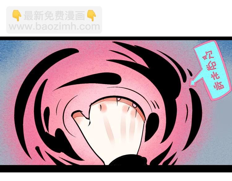 第17单 缝纫机女士