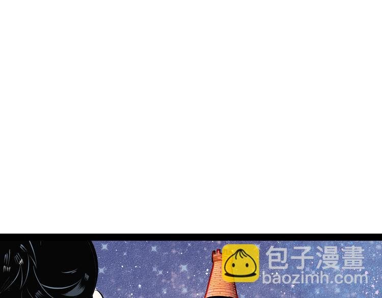 第17单 缝纫机女士