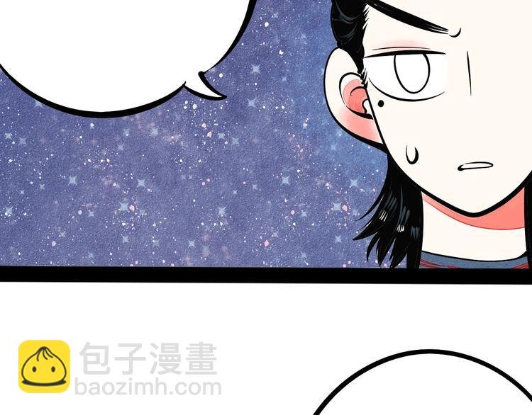 第17单 缝纫机女士