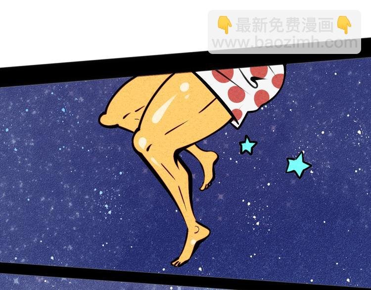 第17单 缝纫机女士