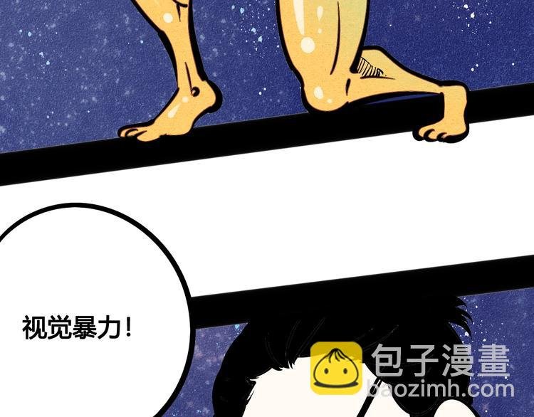 第17单 缝纫机女士