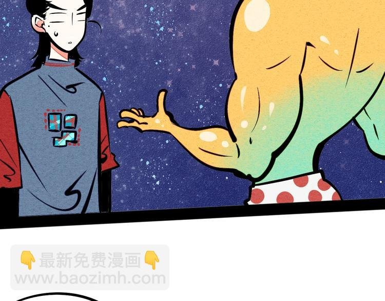 第17单 缝纫机女士