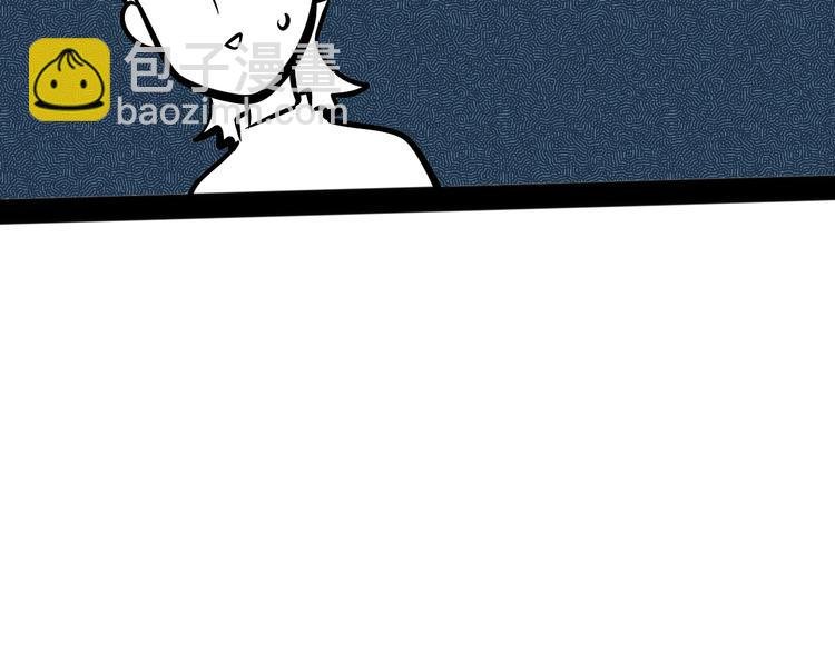 第17单 缝纫机女士