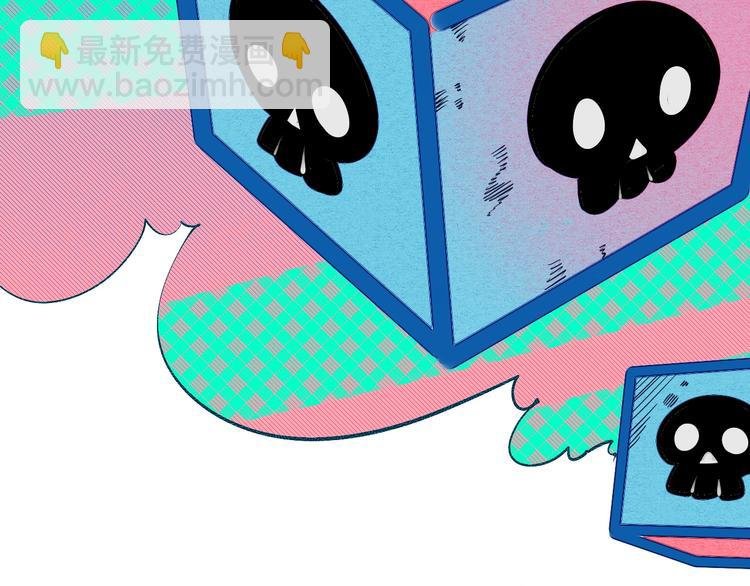 第17单 缝纫机女士