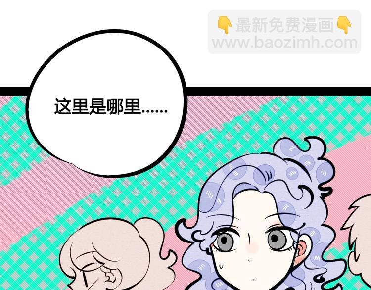 第17单 缝纫机女士