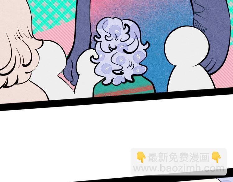 第17单 缝纫机女士