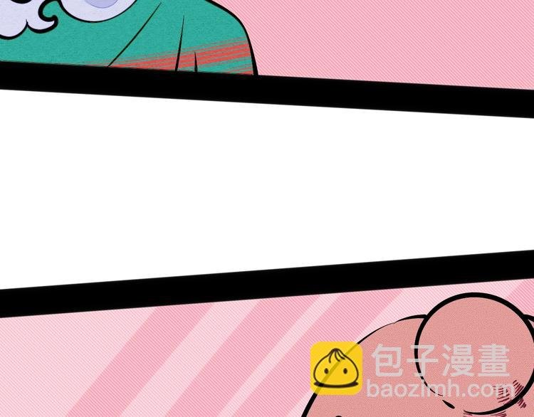 第17单 缝纫机女士