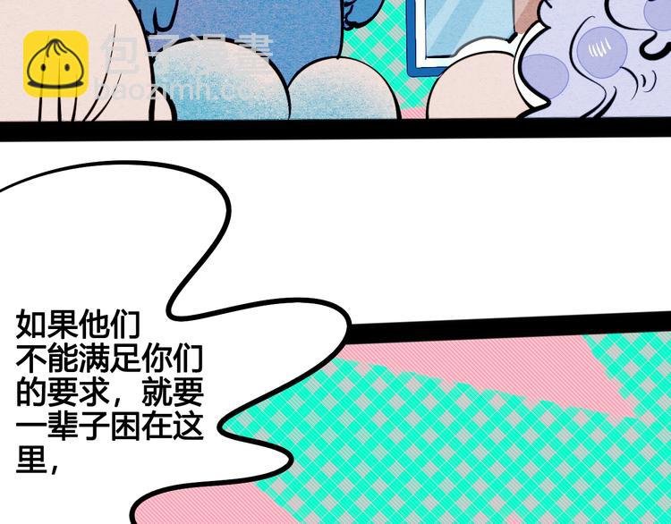 第17单 缝纫机女士