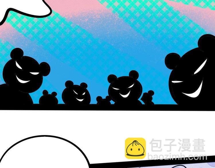 第17单 缝纫机女士