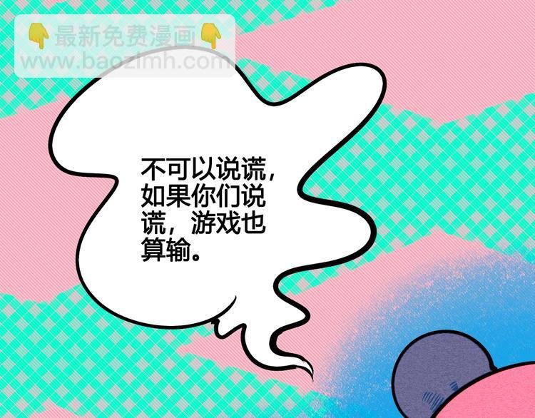 第17单 缝纫机女士