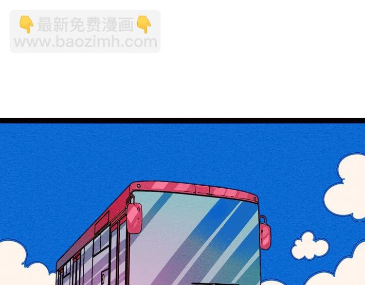 第18单 遇见回忆的萤火虫
