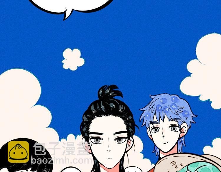第18单 遇见回忆的萤火虫