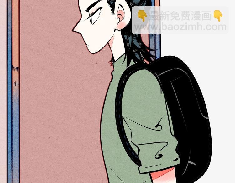 第18单 遇见回忆的萤火虫