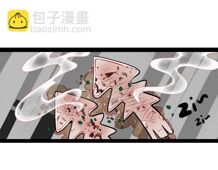 第18单 遇见回忆的萤火虫