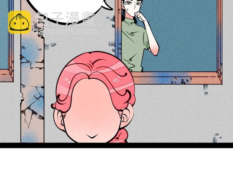 第18单 遇见回忆的萤火虫