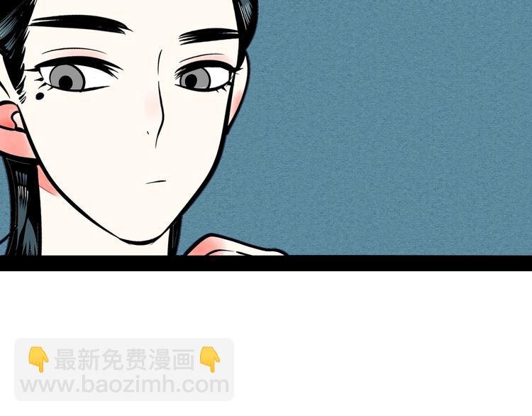 第18单 遇见回忆的萤火虫