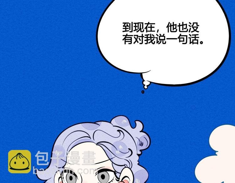 第18单 遇见回忆的萤火虫