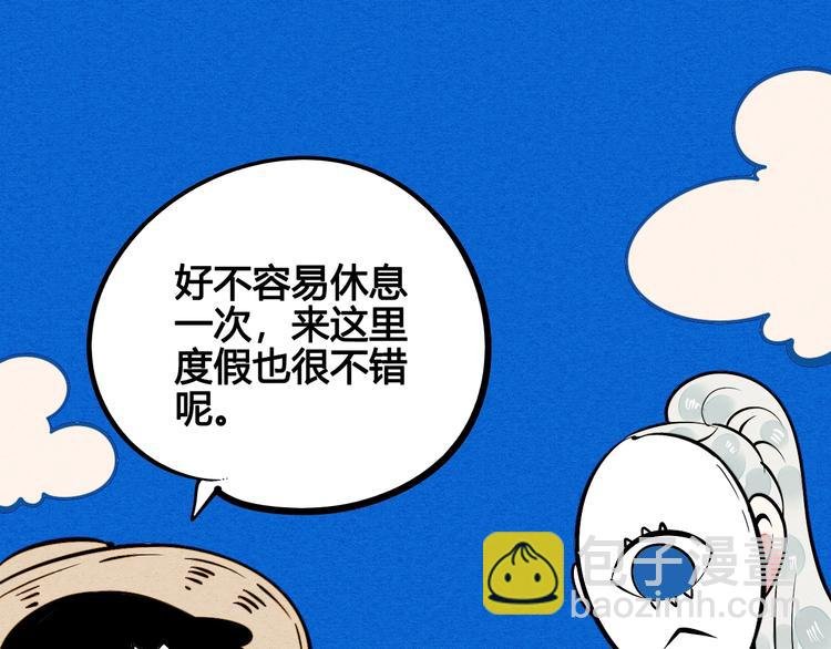 第18单 遇见回忆的萤火虫
